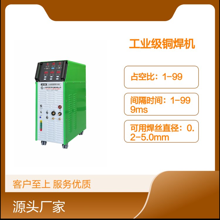 JH-G09I(y)(j)~亸C(j)ԃr(ji)ȸ߹܏(qing)