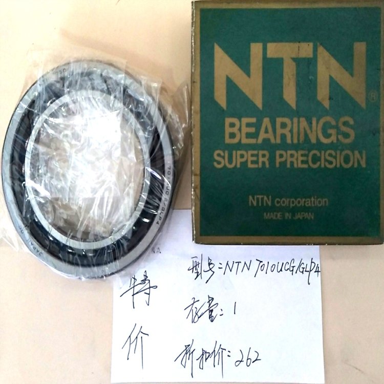 NTNSNTN7010UCGGLP4