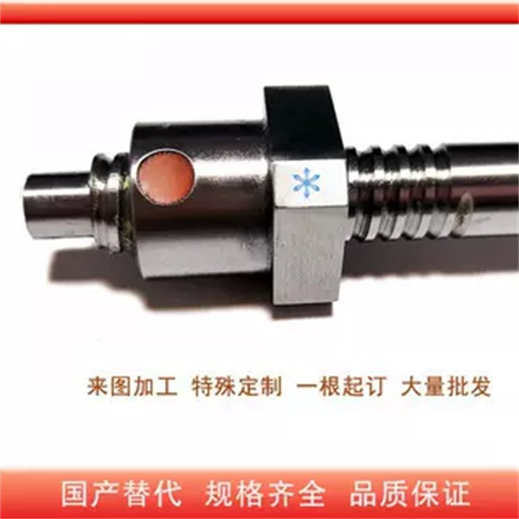 LzUz1404P䓽ǽ|P5t|(zh)D