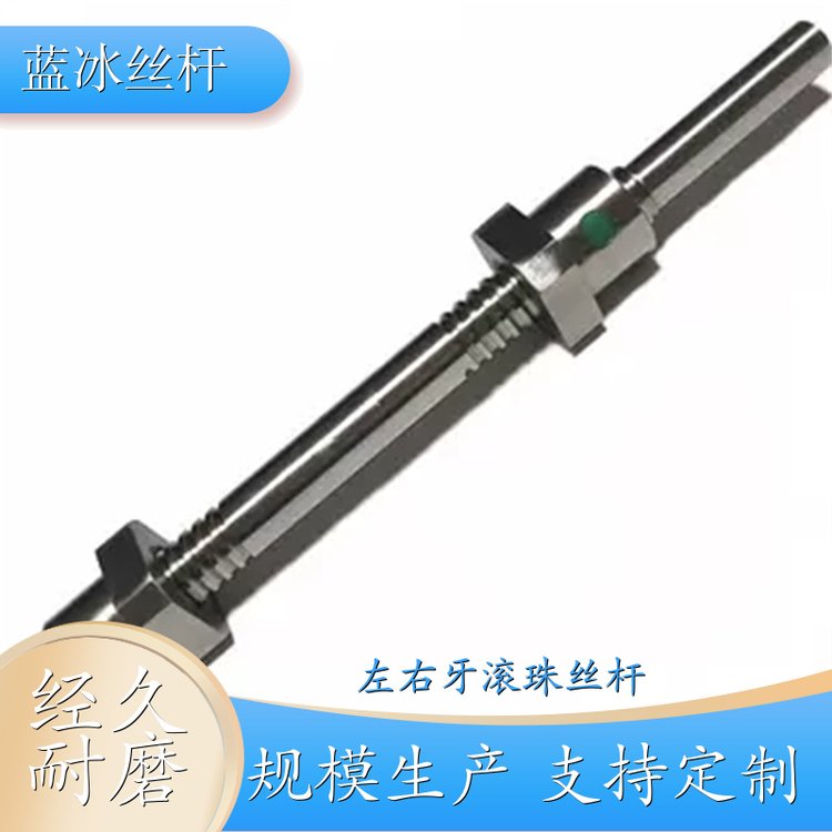LzUz1012P䓽ǽ|P5t|(zh)D