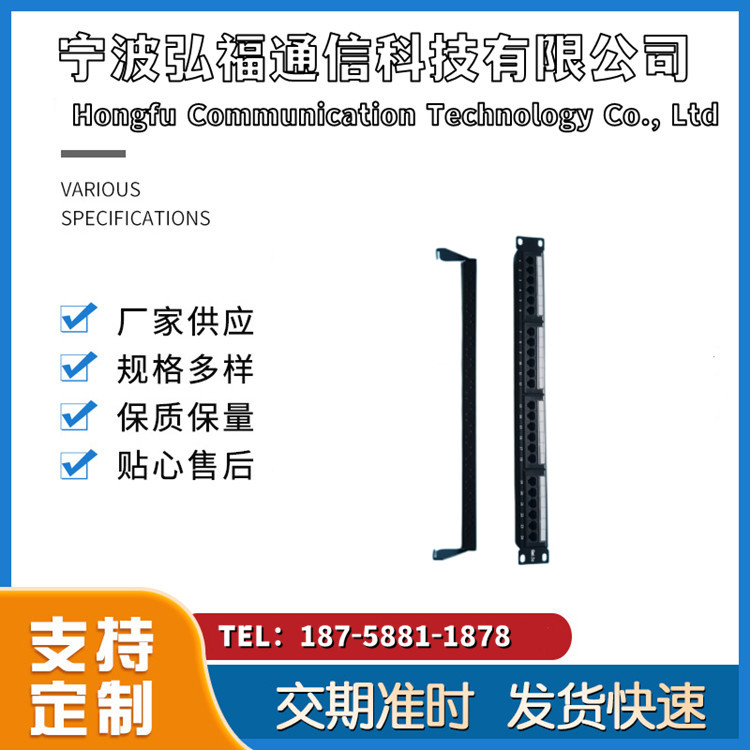 24ھW(wng)j(lu)侀Cat5eΎ19ӢC(j)ʽb