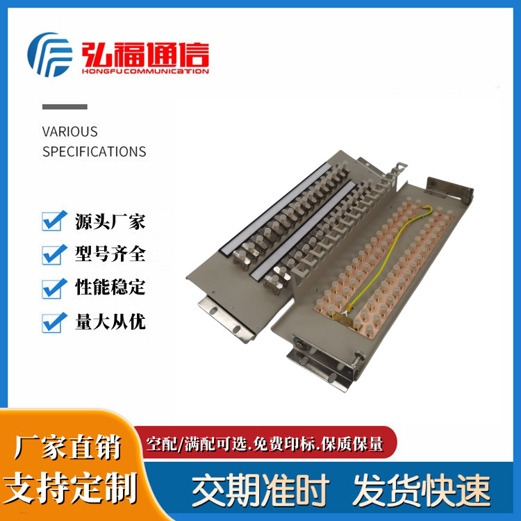 DDF-16ϵy(tng)(sh)侀Ԫ\/侀\/DDUԪw75WķͬSBӰ