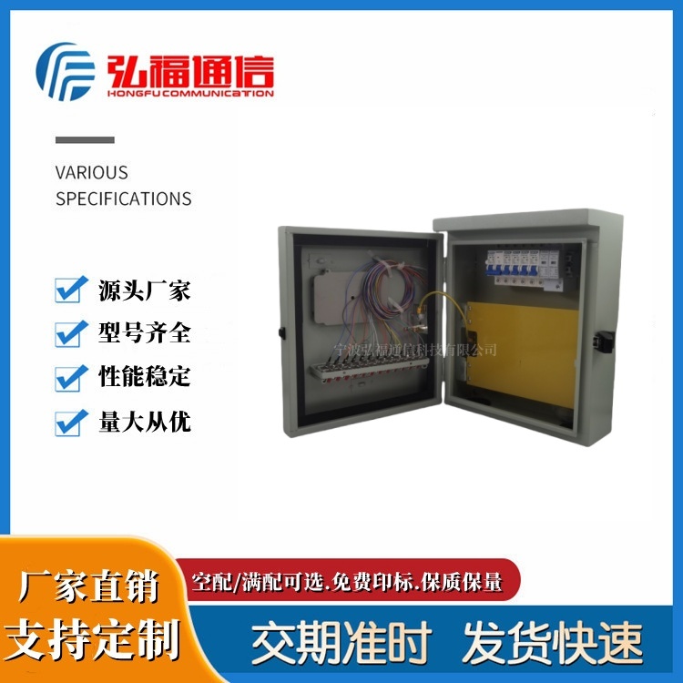 ˮһw12о24оw5G늽ֱC