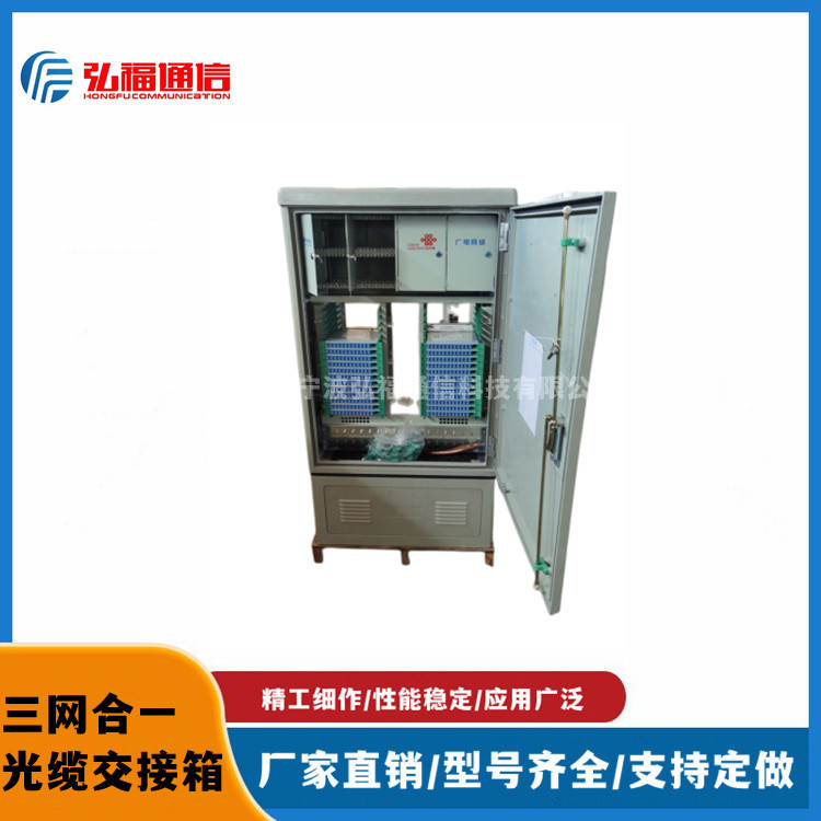 576оW(wng)һ||⽻ˮSMC|(zh)