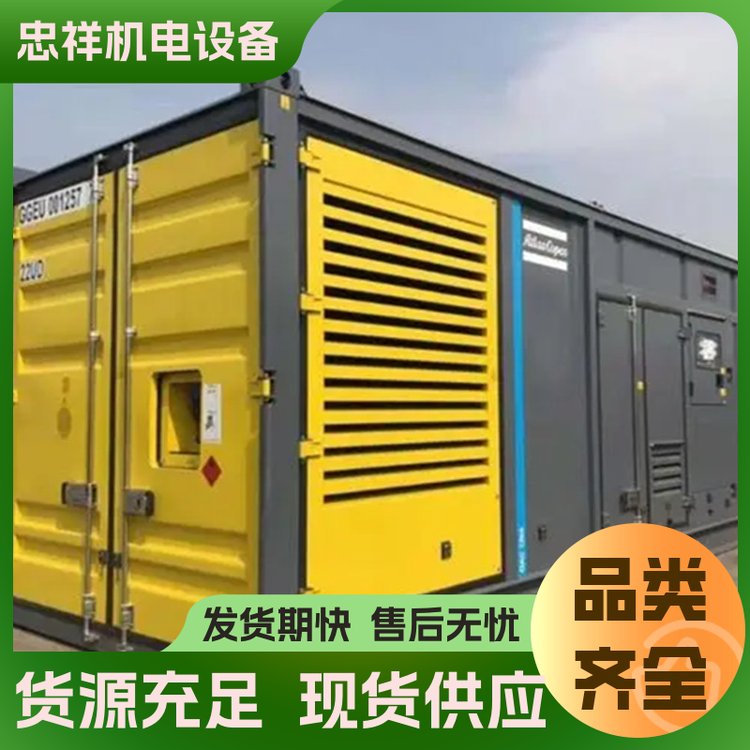 ʡͬF(xin)(chng)C(j)(yng)ýK̩ݴül(f)늙C(j)M3000kw