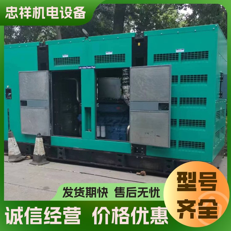 F(xin)(chng)C(j)Kɳ300KW-3000KWl(f)늙C(j)Mʡ͏SìF(xin)؛