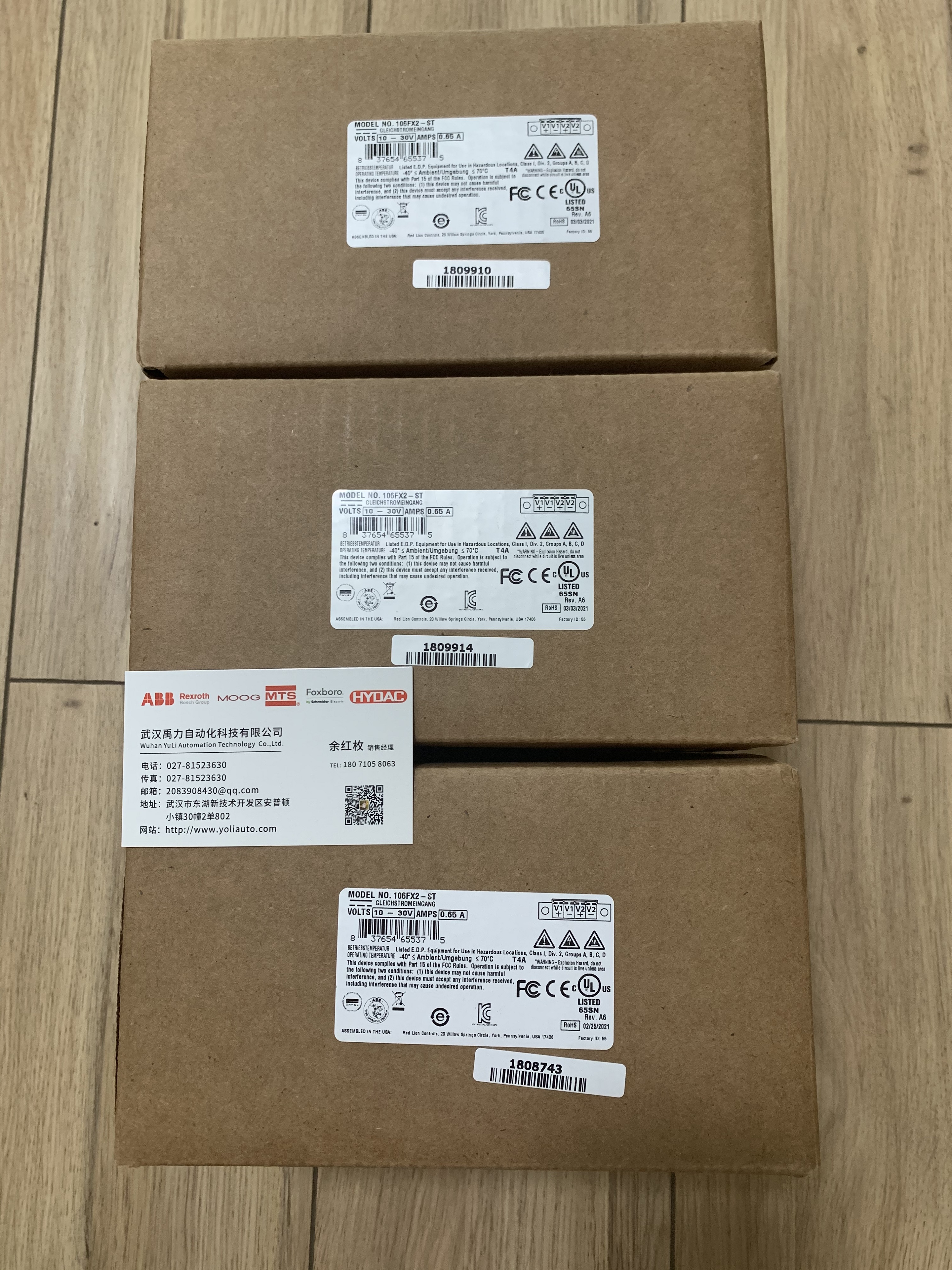 FOXBORODCSAD206HQASF15350170\δⲿЎ