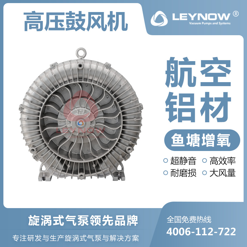 LEYNOW\/RZ߉u2HB910ùI(y)SxLCo