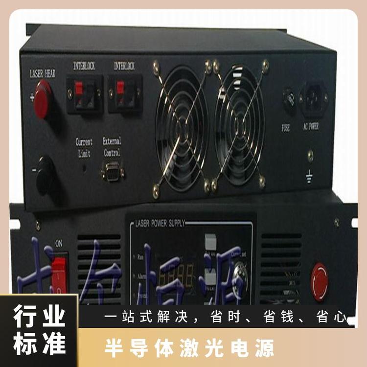 威爾恒源半導體激光電源出售工作電流穩(wěn)定實驗室測試系統(tǒng)質(zhì)量保障
