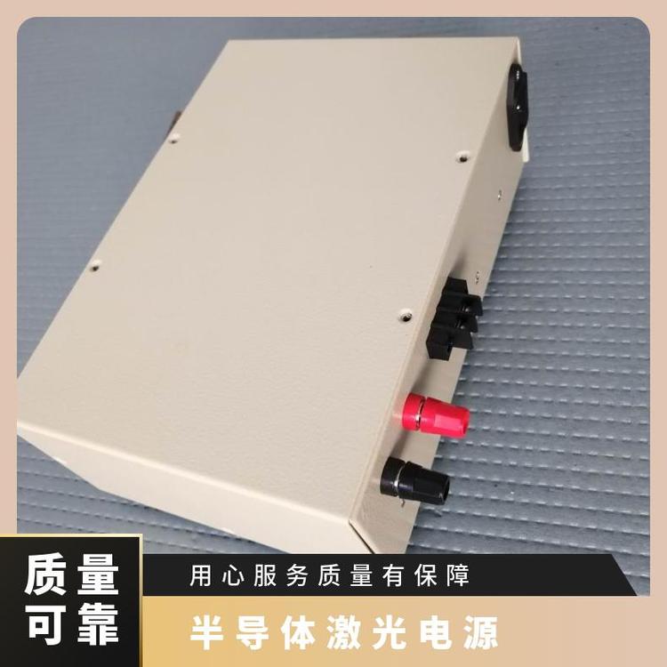 威爾恒源半導體激光電源出售響應速度快激光測量設(shè)備量大價優(yōu)