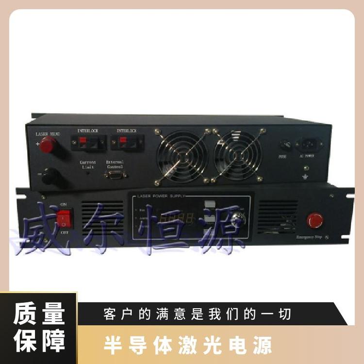 威爾恒源半導體激光器驅(qū)動電源高精度與穩(wěn)定性科研領域用質(zhì)量保障