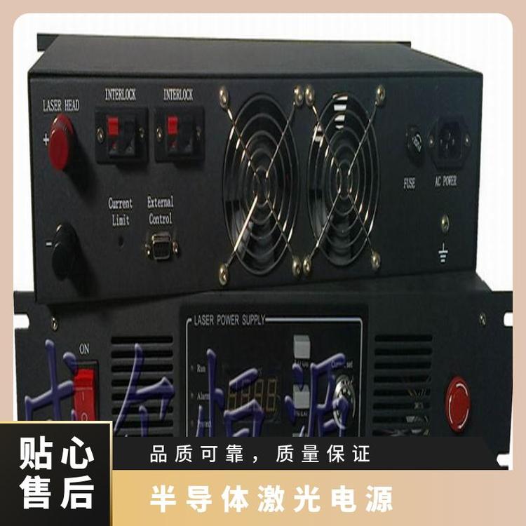 威爾恒源供應(yīng)半導(dǎo)體激光電源響應(yīng)速度快材料加工用量大價優(yōu)