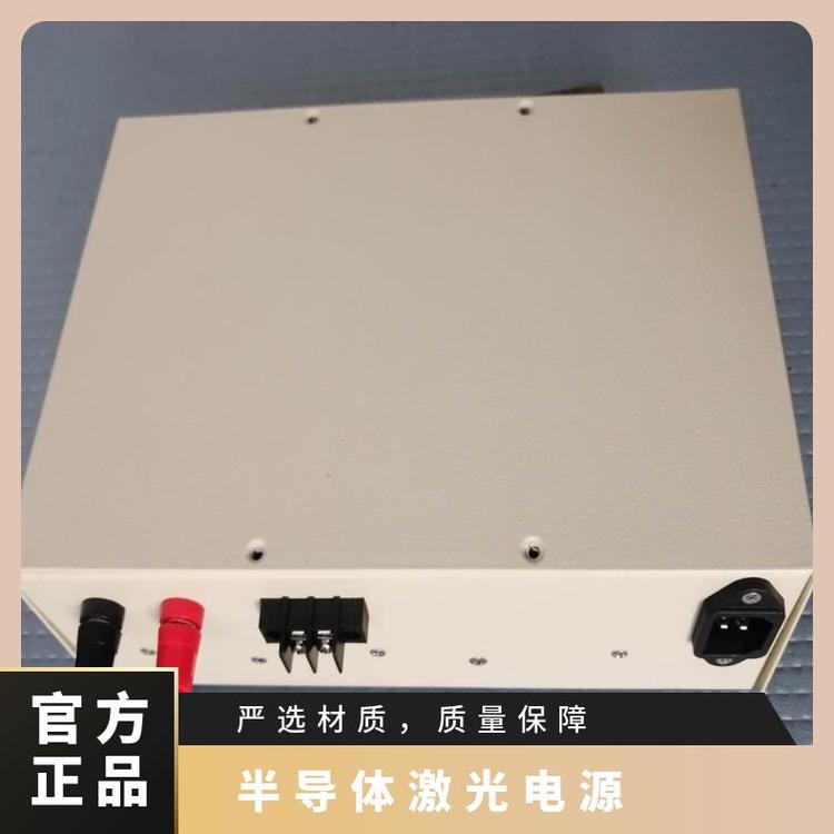 威爾恒源供應半導體激光電源高精度與穩(wěn)定性材料加工用量大價優(yōu)