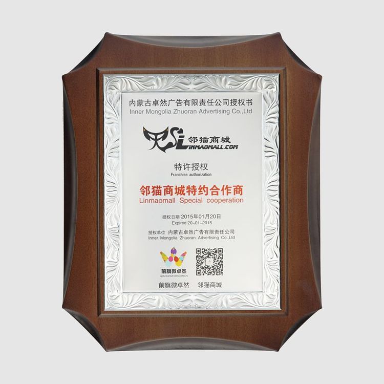 (jing)ƶƌ(sh)ľܶȰ僽ӡ֪(jing)ƷSҼڙ(qun)