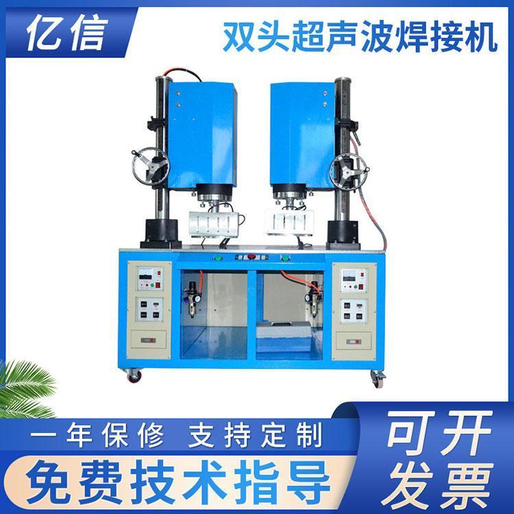 |YX-1526Fǘ(bio)p^ϺәC(j)ֶ֧