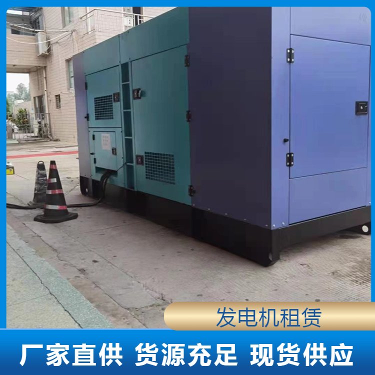 550KW˹l(f)늙CM(ji)ol(f)늙CUI(y)