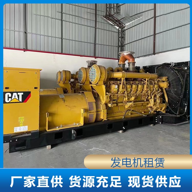 1200KWͲͰl(f)늙CMUذl(f)늙Cְl(f)O