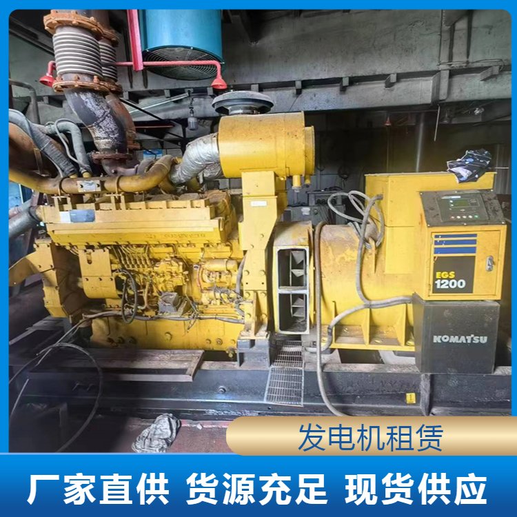 سl(f)늙CU800KWͰl(f)O䑪ðl(f)