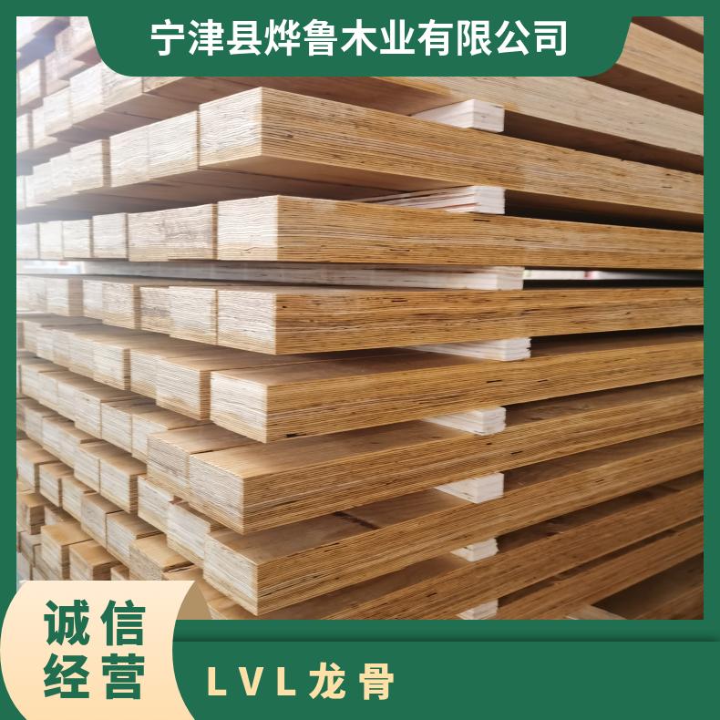 高檔體育場(chǎng)館鋪裝專用LVL龍骨落葉松襯板尺寸定制