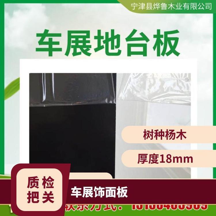 UV܇չ_Sl(f)18mmľļӹ