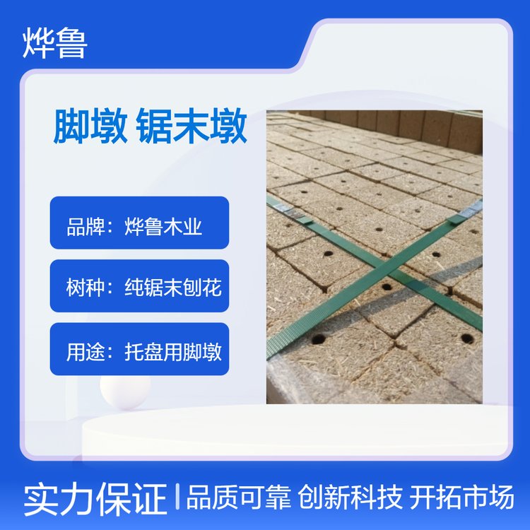 Sl(f)Ѭľм_ĩ3(g)83(g)9cm