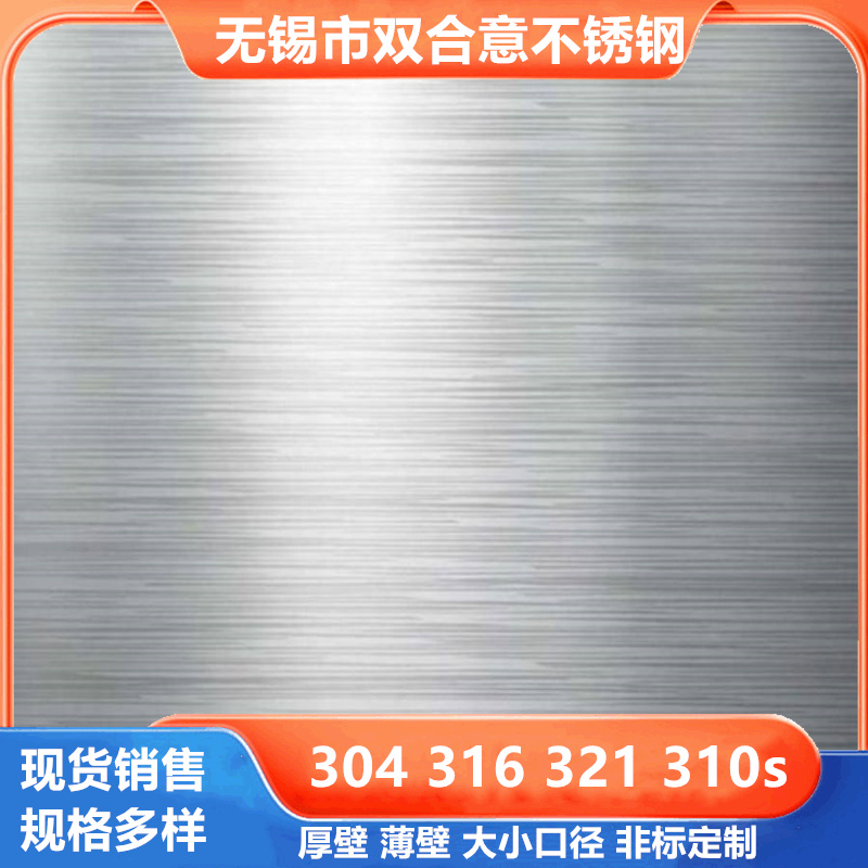 и201276304ΠطNP䓰