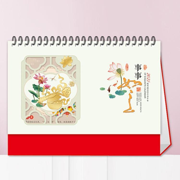 ꖌӡˢ2022̄(w)_(ti)vI(y)Vl(f)(chung)vLOGO