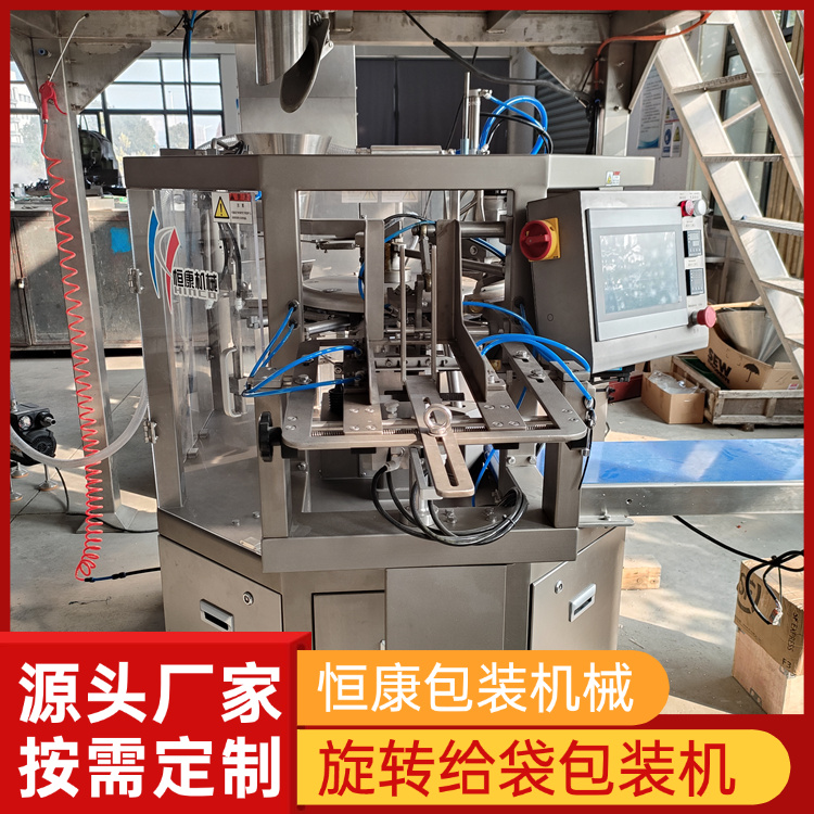 Ԅ(dng)ȡobC(j)ʳƷ(j)l(wi)bC(j)е꽛(jng)(yn)