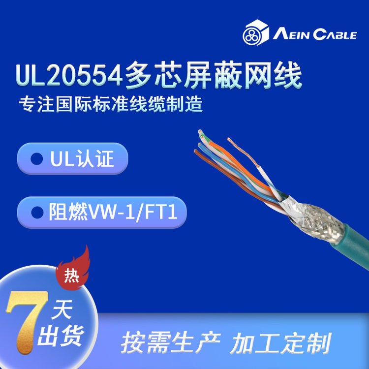 h(hun)ȼ(bio)W(wng)ULJ(rn)CоUL20554