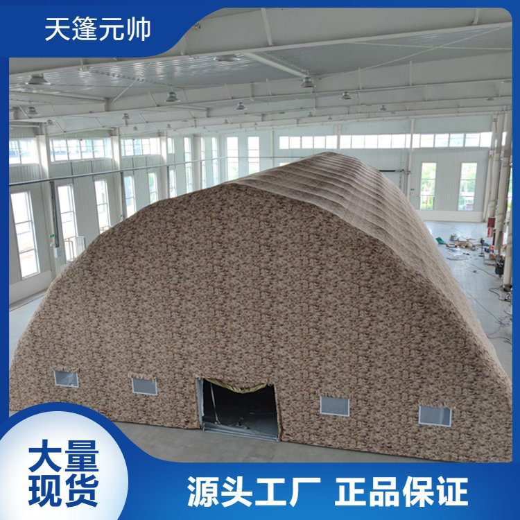 Ԫͳ⎤(yng)ָ]ɳĮţ򲼶NҎ(gu)ۺ