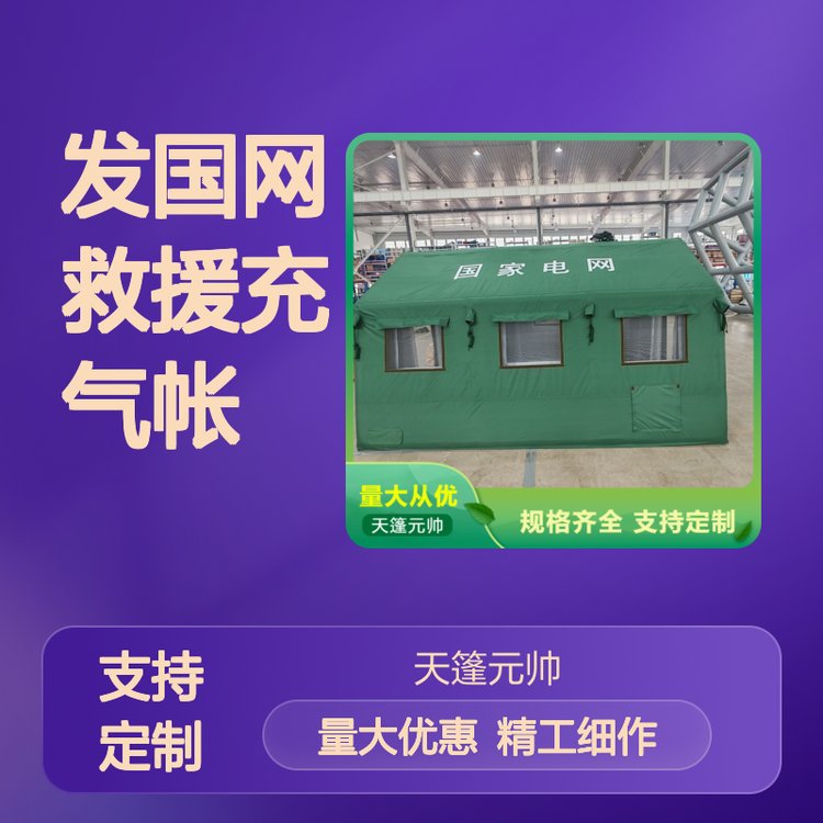 Ԫ(gu)W(wng)Ԯ⎤ƃ(yu)x