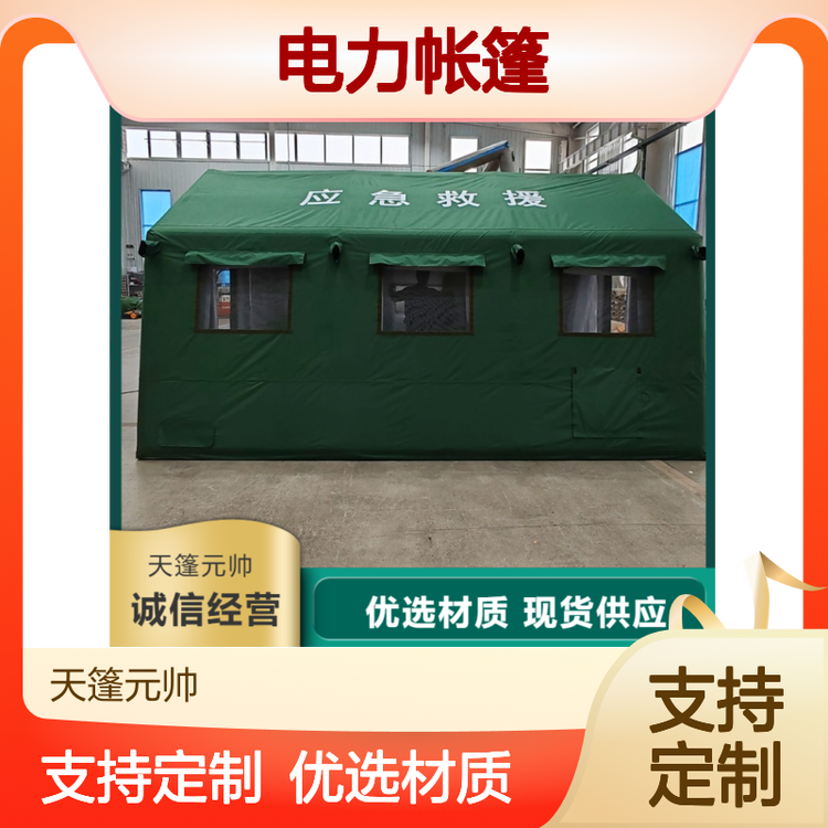 Ԫ(yng)Ȟ(zi)ޑ(zh)ڷ(w)I(y)