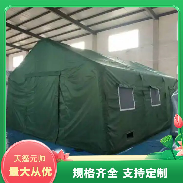 Ԫ񹤏S(yng)pݿɲжٰb(w)I(y)