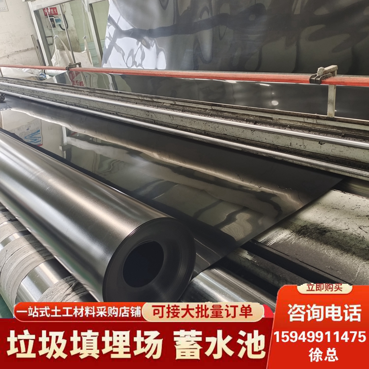 BHDPEĤźˮa(chn)B(yng)ֳBĤӚغĤĤ