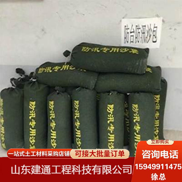 ѴɳˮӺ񷫲(yng)(jng)ÿɶ