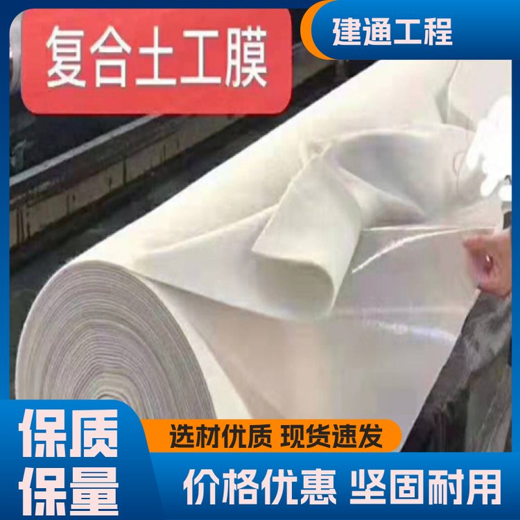 ӵ˹HDPE(f)Ĥ(dng)l(f)؛һһĤ