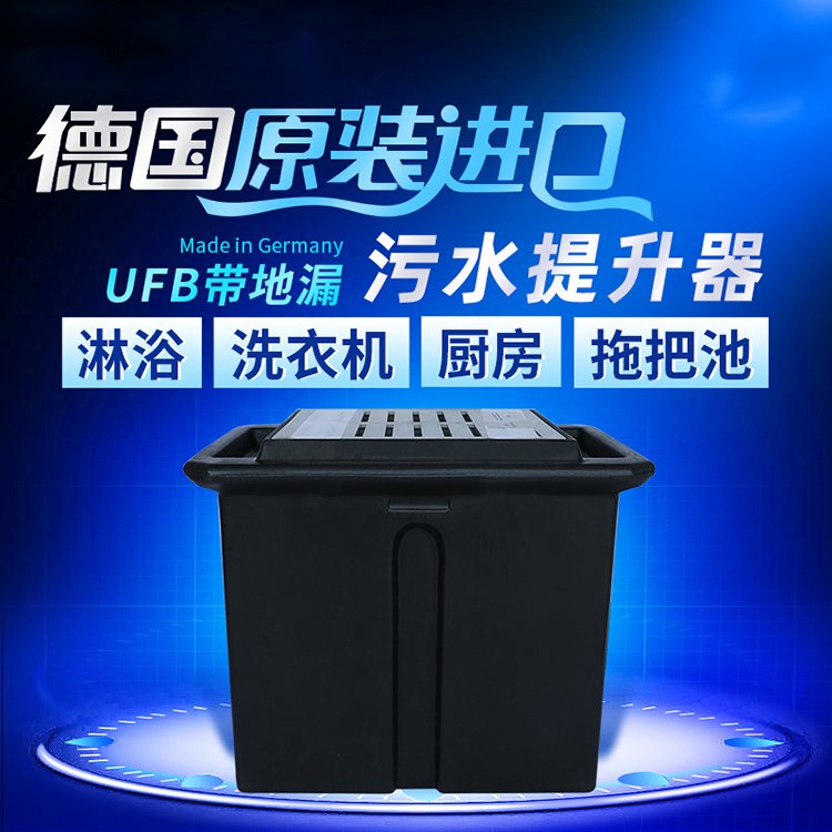 (gu)ɵˮUFB200ϵˮ̎O(sh)Ї(gu)