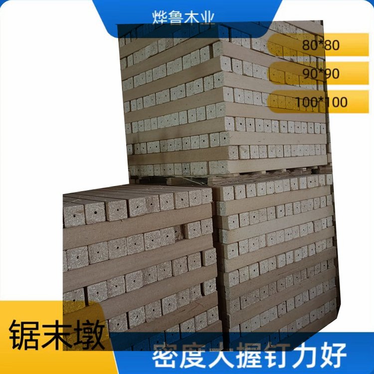 ĩճбP(pn)_ճش󲻵b䌣ٻ3(g)83(g)9