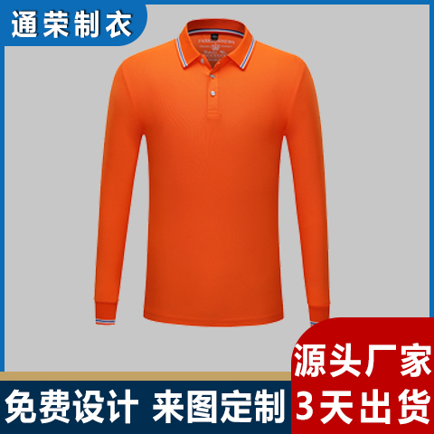 poloa(chn)ض\tI(y)ĻAI(lng)t