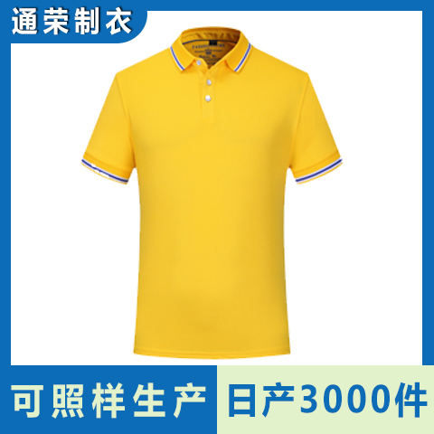 F(tun)(du)poloƷI(lng)PoloӆƏVlogo՘a(chn)