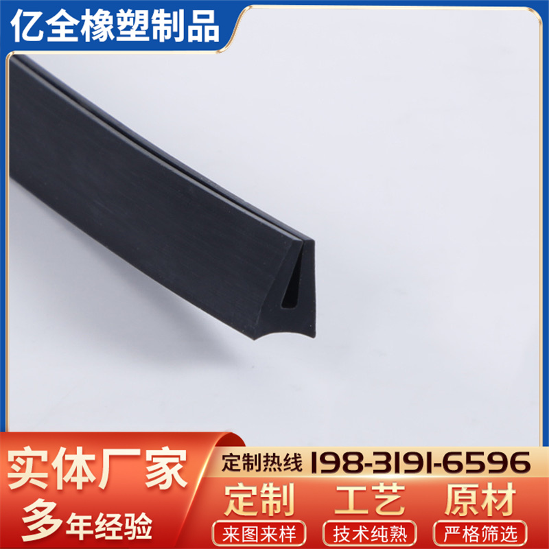 PVCܷlտڰ߅l¹zӷ߅ذտڗlճ