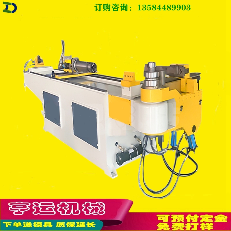ȫԄӏܙC89CNC^ŷD(zhun)ǔ(sh)؏