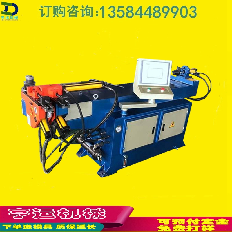 圓管方管不銹鋼液壓彎管機(jī)38NC單頭半自動彎管機(jī)械