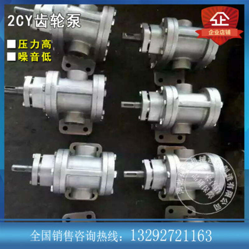 2CYX݆üӉȼͱҺ(dng)Ý(rn)ͱÏ(qing)S