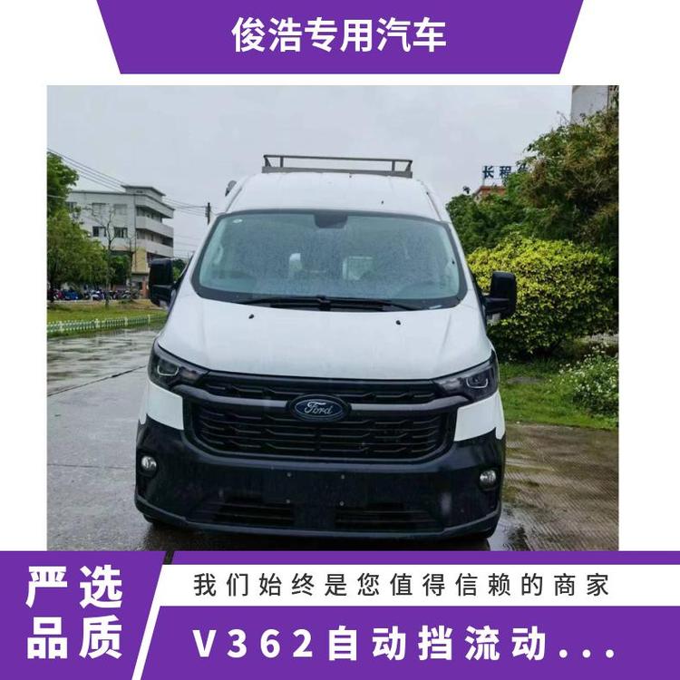 V362Ԅӓӷ܇S3300͸ȫ{܇