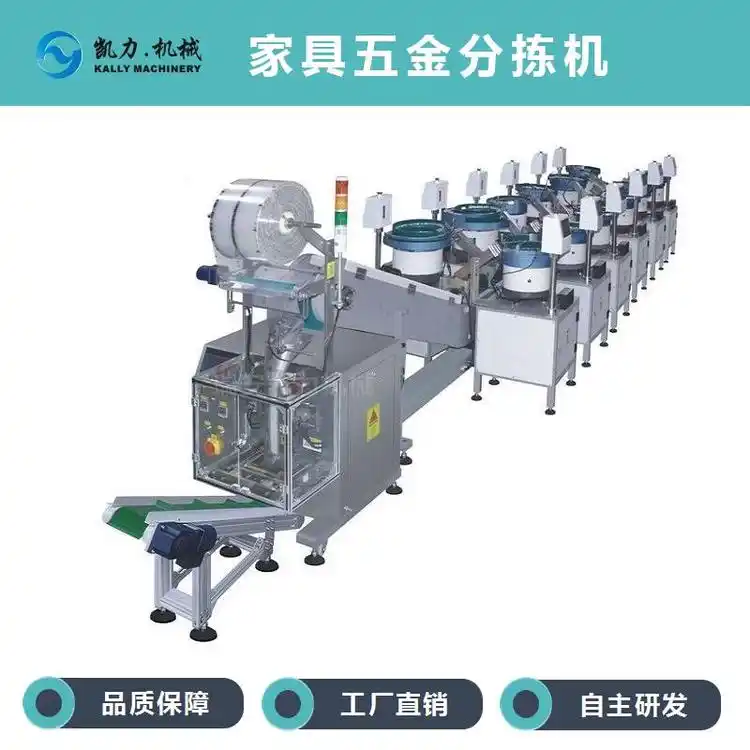 PKALLYҾ֒C(j)(sh)ľҾbC(j)๦bO(sh)