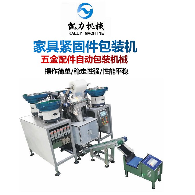 PKALLYҾ߾o̼bC(j)Ԅ(dng)bC(j)е