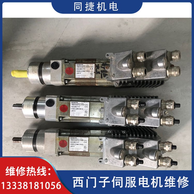 T늙CS6SN2155-2BF11-1BA1ŷ늙C󾯹όI(y)ͬ