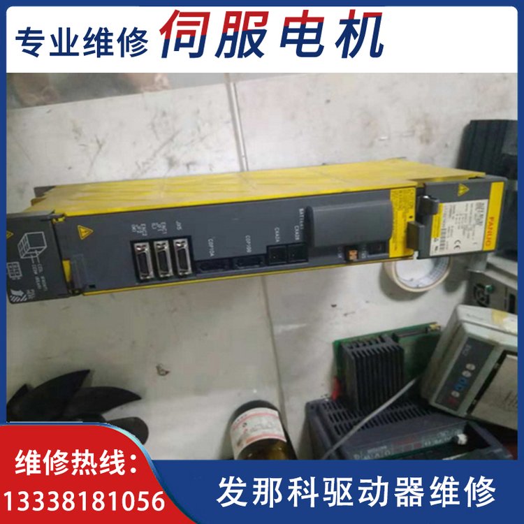 FANUCŷA06B-6117-H09l(f)ǿŷ늙CaI(y)S