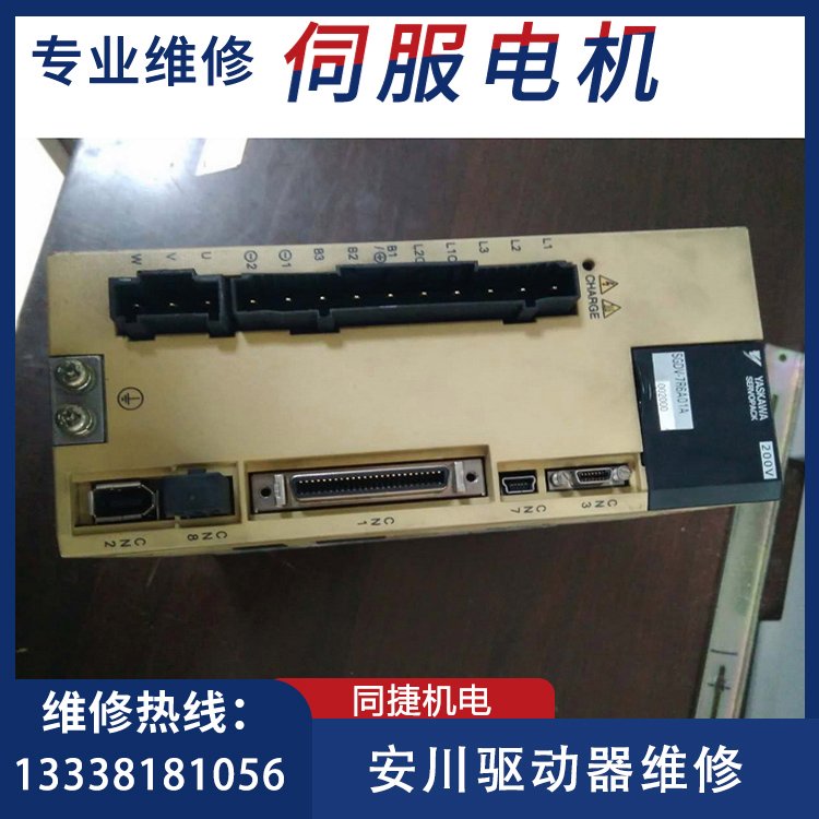SSGDV-7R6A01A002000ŷ늙CaI(y)ͬ